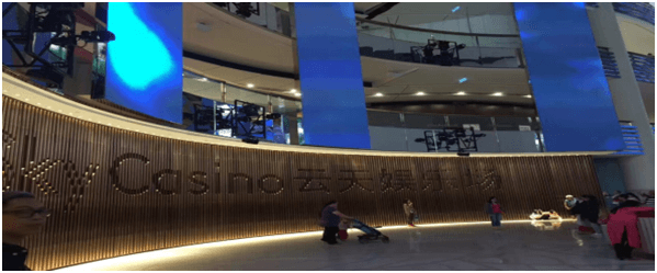 记公海赌船710管理进步奖获得者新马六天游