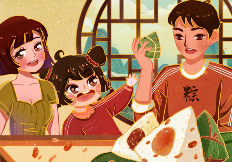 浓情端午 | 最美好的祝福送给最“粽”要的你！