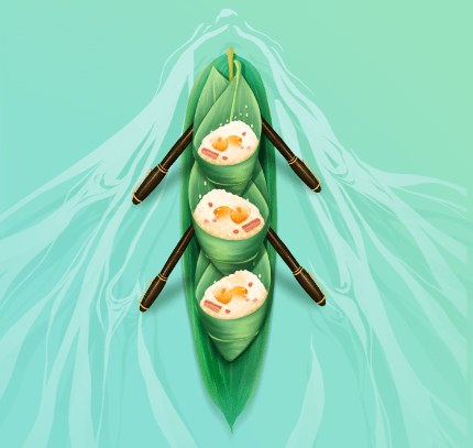 浓情端午 | 最美好的祝福送给最“粽”要的你！