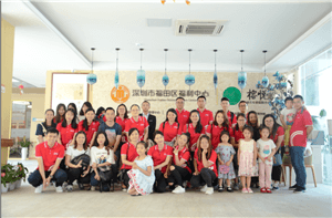 走进福利院，情暖老人心——公海赌船710供应链公益行